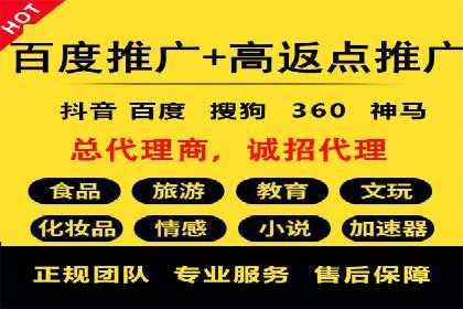 信息流广告投放案例：如何实现高效转化