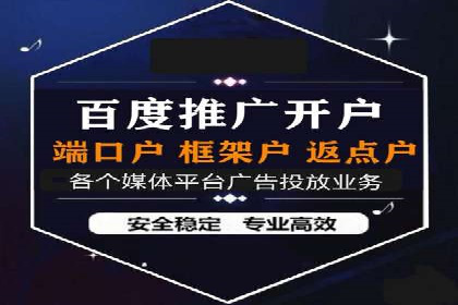 案例分享：短视频平台信息流内容创新